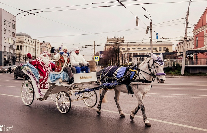 Встреча деда Мороза