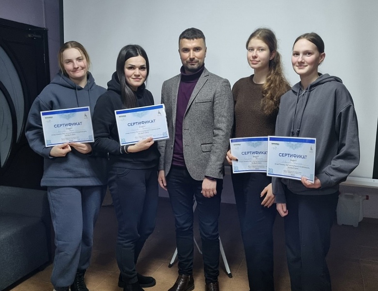 РЕГИОНАЛЬНЫЙ СЕМИНАР ДЛЯ СУДЕЙ ПО КОННОМУ СПОРТУ